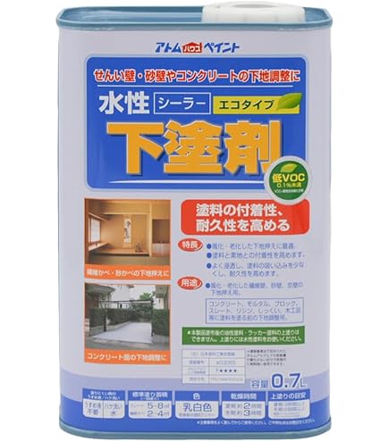 Amazon | アトムハウスペイント 水性アクリルシリコン外かべ 7L